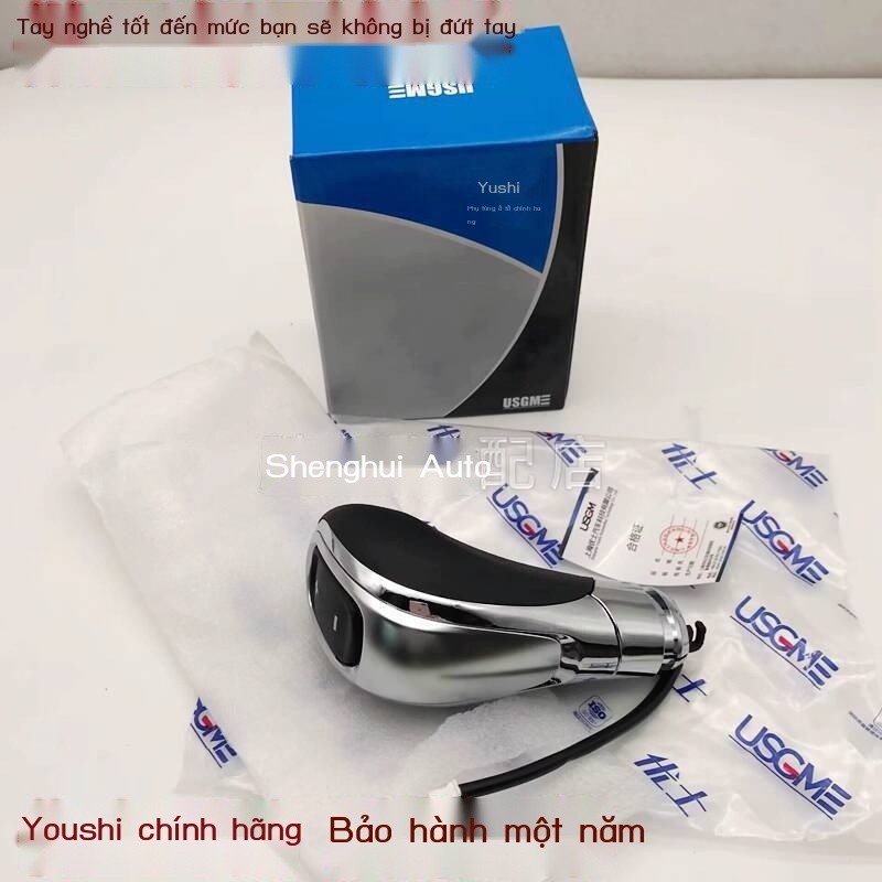 [GIÁ SỈ]  Ốp phù hợp cho Buick Encore, núm số, tay cầm cần số Encore