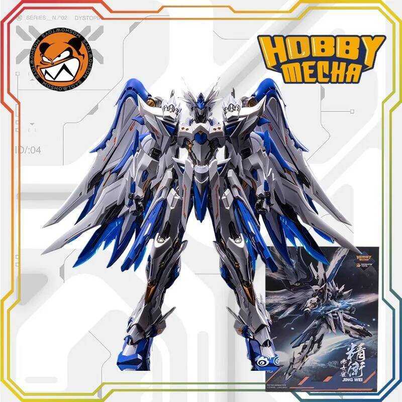 MOSHOWTOYS HOBBYMECHA Jingwei Chinese Model Assembly Kit Action Figure Mecha Collection Toy