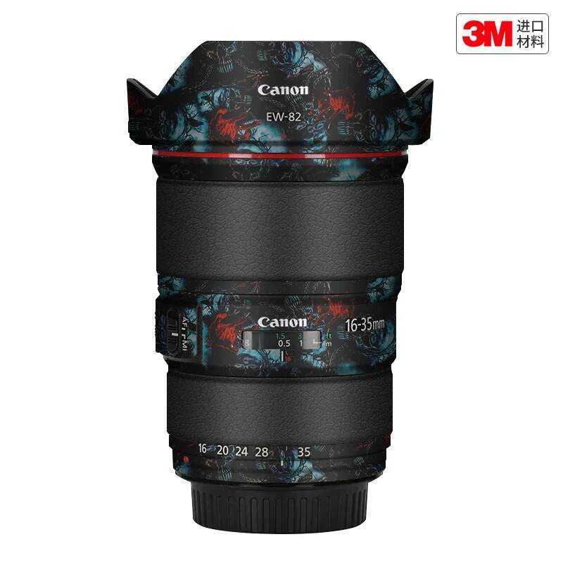 Thích hợp cho Canon EF16-35 F4 Phim bảo vệ ống kính Phim hoạt hình Nhãn dán phong cách Trung Quốc Da