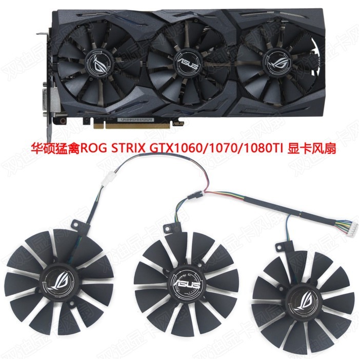 Quạt Thay Thế Thẻ Hiển Thị Thích Ứng Với Quạt Asus Raptor ROG STRIX GTX1060 / 1070 / 1080TI Quạt Car