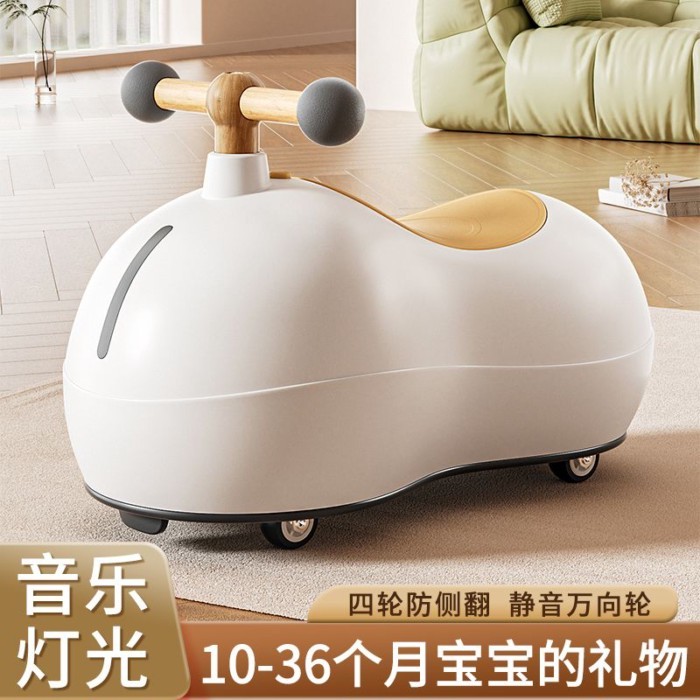🐬 HÀNG CÓ SẴN🌲 Xe Đậu Phộng Xe Xoắn Yoyo Quà Tặng Cho Bé Dành Cho Nam Và Nữ Bé Niuniu Chống Rollo