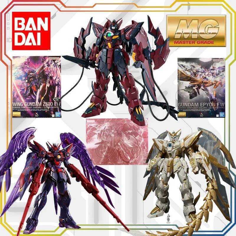 BANDAI MG 1/100 Gundam Wing: Endless Waltz GUNDAM EPYON Anime Action Figure Assembly Toys Model Gift