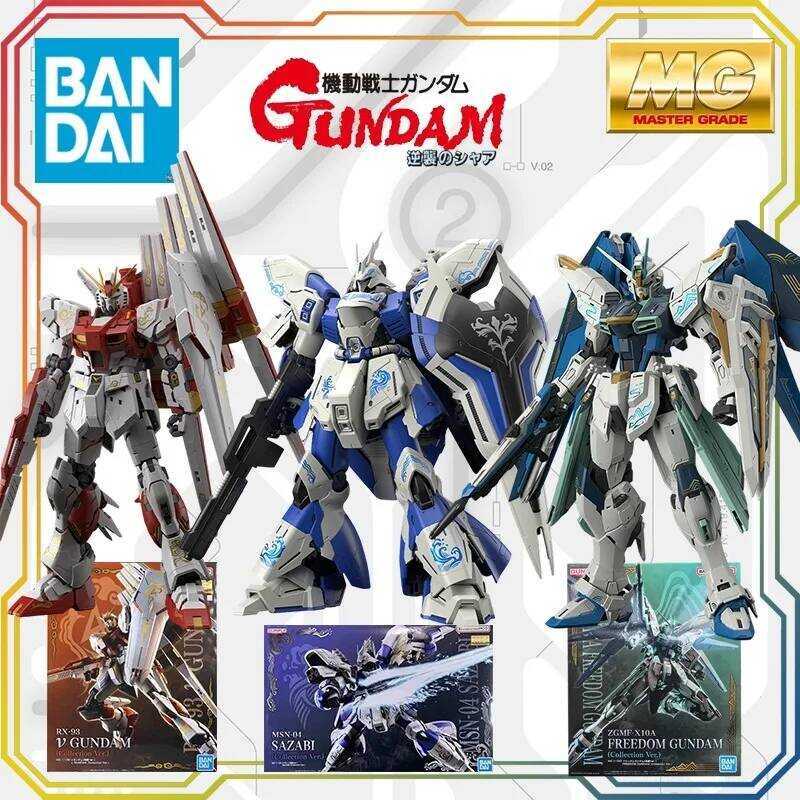 BANDAI MG1/100 Mobile Suit Gundam Nu Gundam/Sazab Anime Action Figure Assembly Toys Model Gifts for 