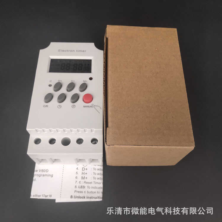 Hẹn giờ KG316T Công tắc máy vi tính Công tắc điều khiển thời gian KG316T-II Xuất khẩu ngoại thương C