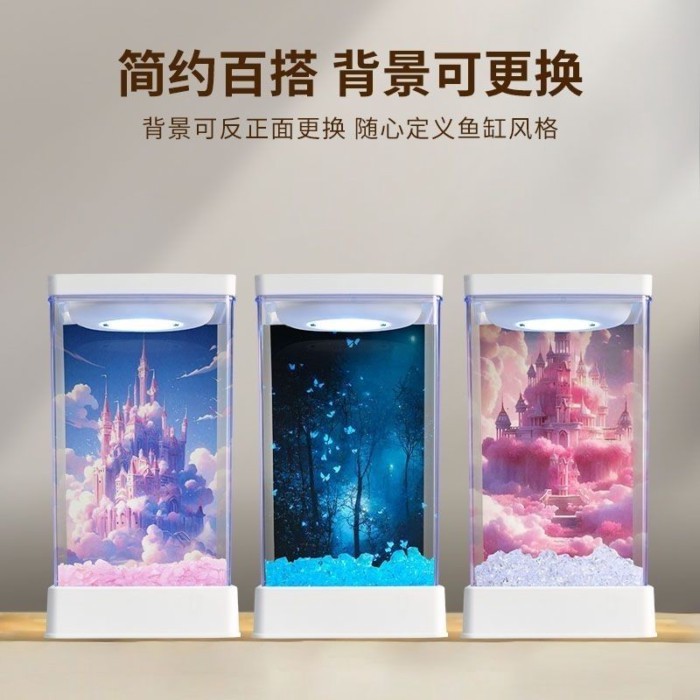 Douyu sinh thái nhỏ bể cá để bàn acrylic siêu trắng nhỏ mini micro sinh thái phòng khách cảnh quan