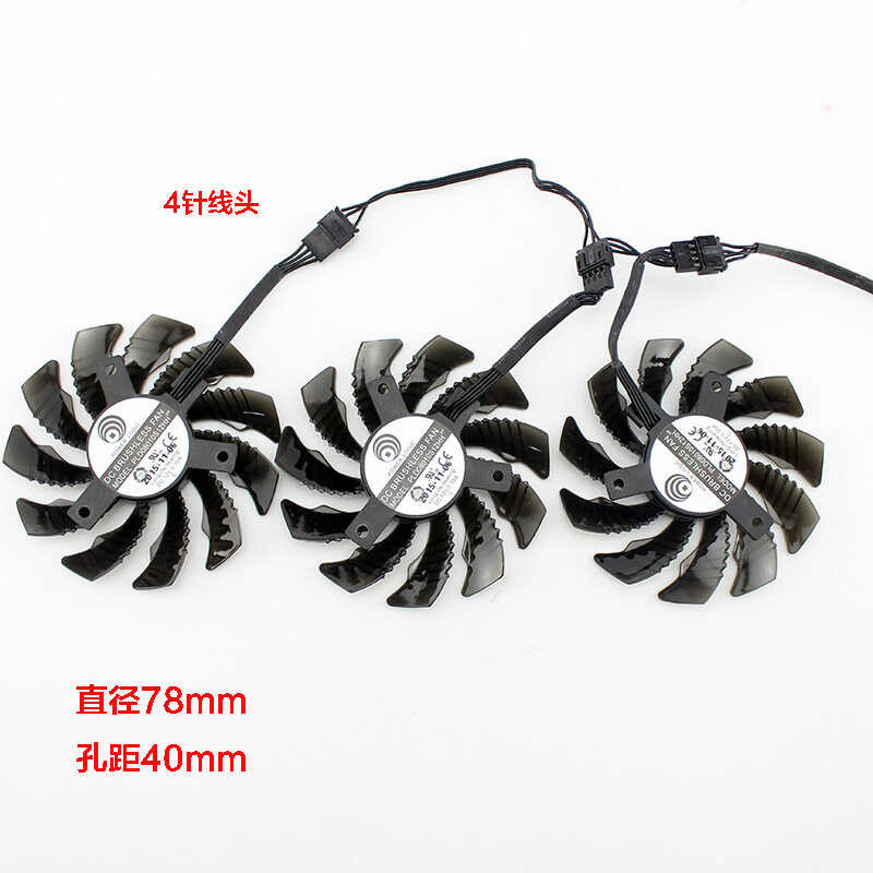 Gigabyte GTX580ti 980ti 1070ti 1080ti 970 960 1060 RX 580 Quạt Card Đồ Họa