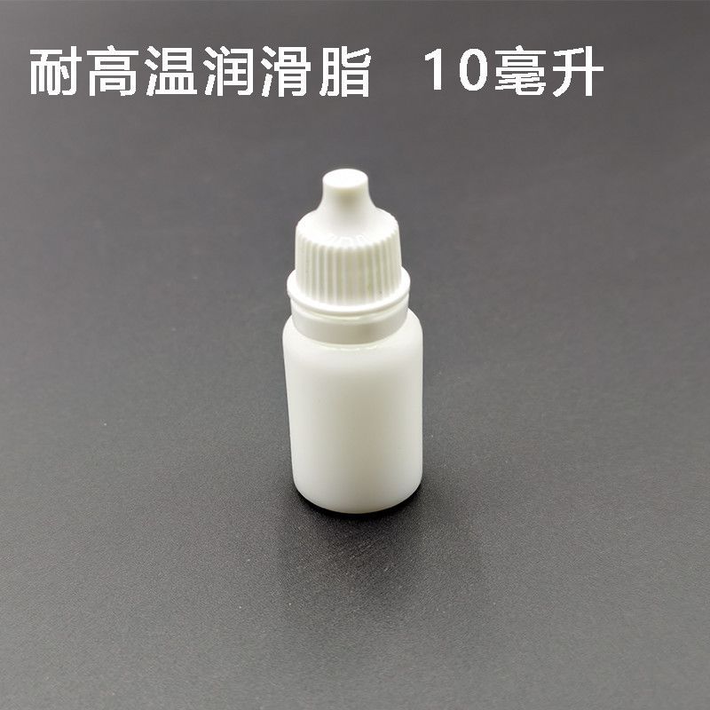 Máy bơm không khí ô tô Vòng piston Vòng piston Đường kính xi lanh 16 19 22 30 Phụ kiện máy bơm không