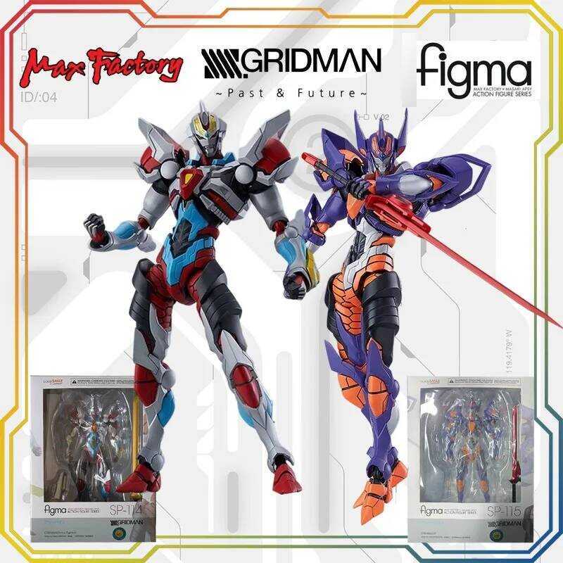 Max Factory Figma SP-114 SSSS.Gridman Hyper Agent Gridman with Axe Articulated Anime Action Figure F