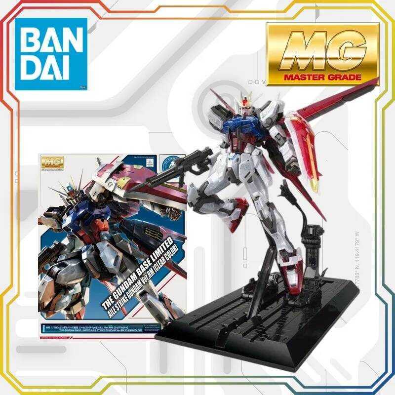 Bandai MG Aile Strike Ver.RM Clear Color The Gundam Base Limited Master Grade Collectible Kit Assemb