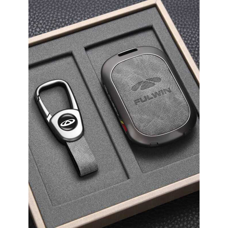 2024 Chery Fengyun T9 Chìa Khóa Fengyun T8 Xe T10 Fengyun A8L A8 A9 Túi Kim Loại Vỏ Khóa