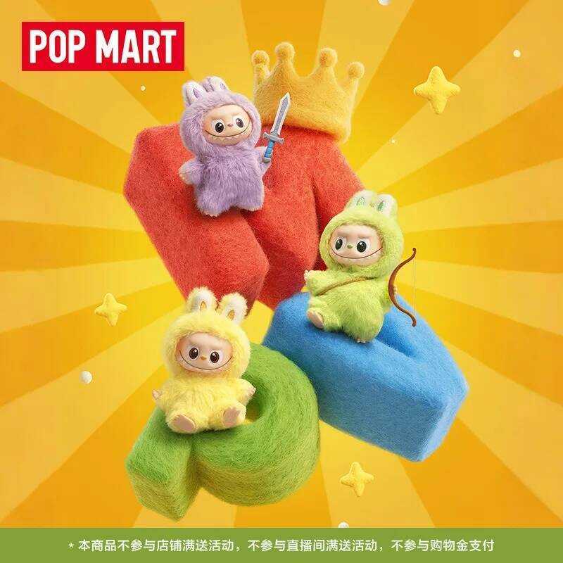 New POPMART LABUBU THE MONSTERS PIN FOR LOVE Series Vinyl Plush Pendant Blind Box Trendy Toy (N-Z) K