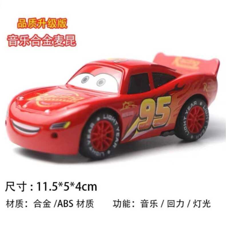 Câu Chuyện Xe Ô Tô Hợp Kim Đồ Chơi Ô Tô Lightning McQueen Model 3D Nhạc Nhẹ Kéo Lại Thế Hệ Thứ Ba Li