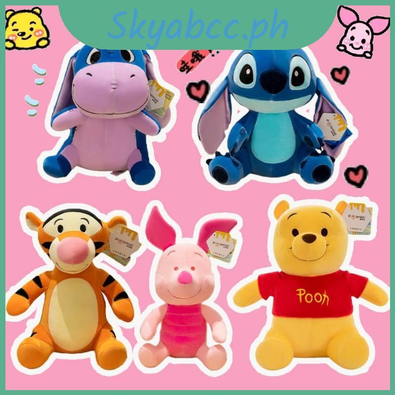 30CM Winnie The Pooh And Friend Pink Piglet Pig Tigger Eeyore Donkey Nhồi Bông Sang Trọng Đồ Chơi Tr