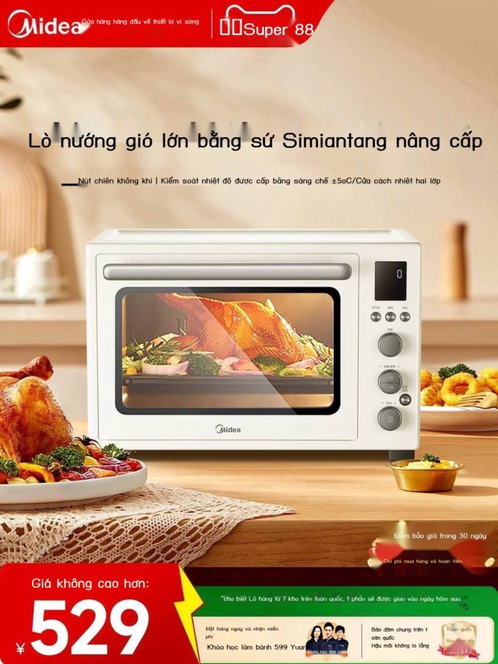 Lò điện Midea mẫu mới 2024 dùng cho gia đình, phủ men, đa chức năng, dung tích lớn, lò nướng chiên