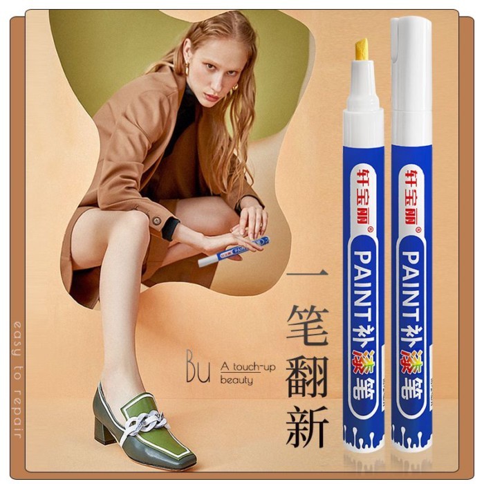 Bán buôn Touch-Up Paint Pen Toe Wear Scratch Repair Touch-Up Paint Pen High Gót Đen In Phần cứng Toe
