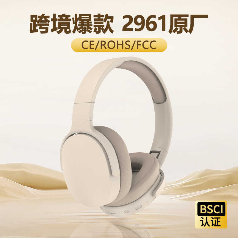 Tai nghe Bluetooth P2961 Tai nghe chính hãng Không dây Tuổi thọ pin dài Thích hợp cho iPhone