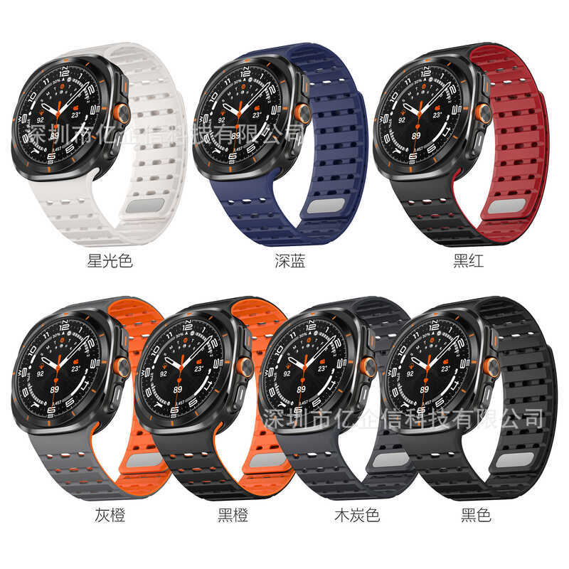 Dây đeo Samsung watch7 47 Dây đeo cao cấp