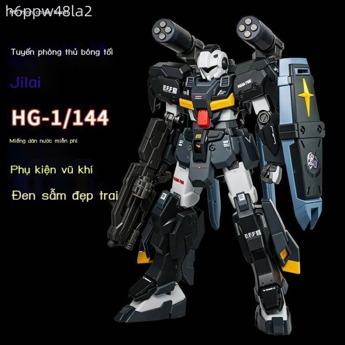(HÀNG HOT) chiến đấu - Dark Defense Line Gile HF1/144 Mecha lắp ráp, Đồ chơi quà tặng sinh nhật cho