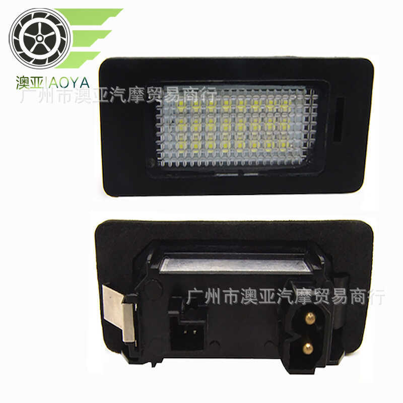 Thích Hợp Cho Xe BMW BMW 1 / 3 / 5 Series E46 E39 E82 E90 Đèn LED Biển Số Xe Siêu Sáng