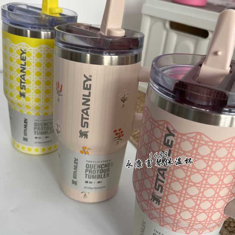 Độc quyền cho STANLEY STANLEY Cùng phong cách 20oz Thermos Cup Spring Limited Ice Master Cup