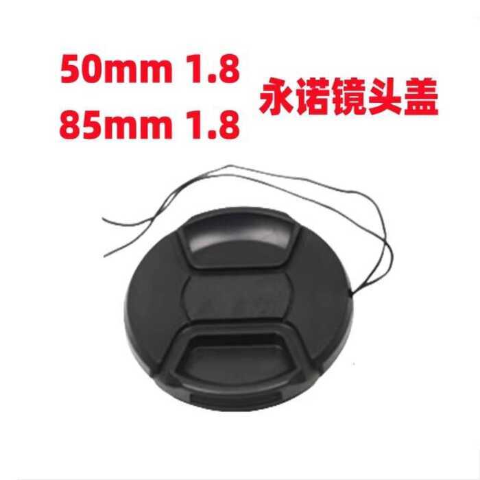 Thích hợp cho ống kính Yongnuo YN 50mm F1.8 Canon SLR Nhỏ Spittoon 85mm 1.8 Micro Nắp ống kính máy ả