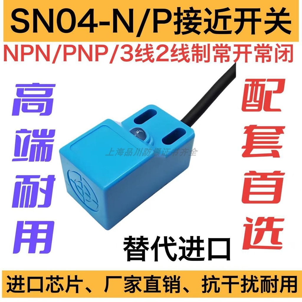 Hàng mới về ❈ ❈ CLJ-C18-5ANA 🛒 ❥ ❈ ❈ ❈ ❈ CLJ-C18-5A CLJ-C18-5ALA LB PA PB 0ba