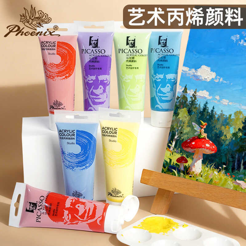 Phoenix Picasso 75ML Sơn Acrylic Vẽ Tay Sơn Tường Sơn Acrylic Trẻ Em Sơn DIY Graffiti Sơn