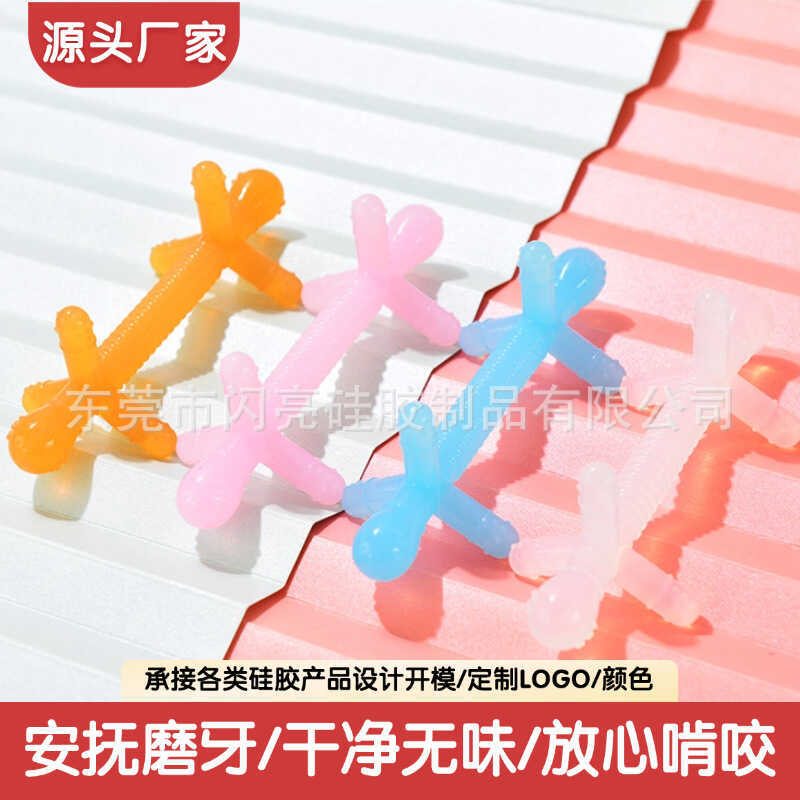 Teether BÉ