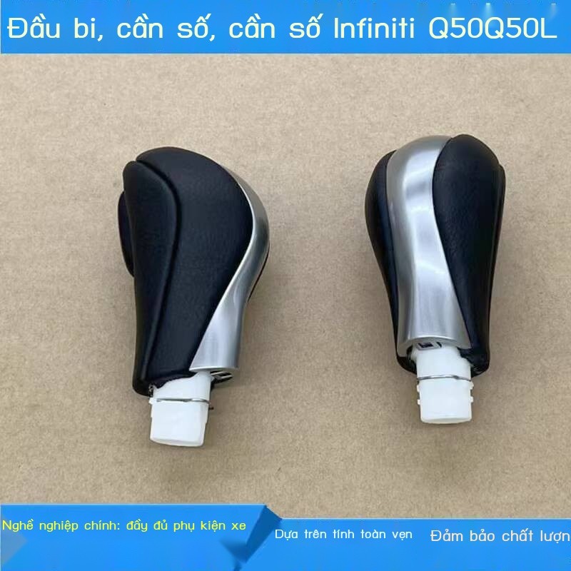 (HÀNG HOT) Ống phù hợp cho Infiniti Q50, tay cầm Q50l, ống số, đầu cần số sóng