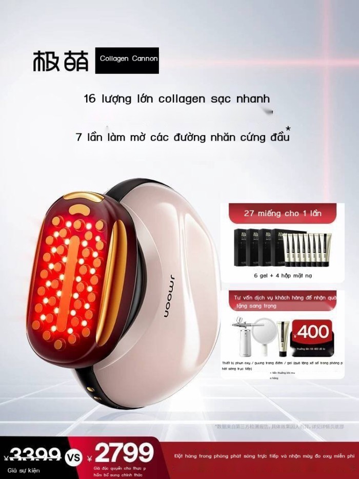 [Giảm giá trực tiếp 600] Jmoon Ultra-Cute Collagen Cannon - Thiết bị đẹp đa năng hàng đầu giúp làm