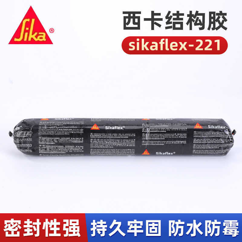 Sikaflex-221 6ml sikaflex Polyurethane Keo Cấu Trúc Tấm Keo Kim Loại 4ml