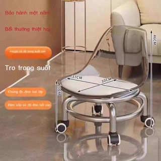  Ổng nhỏ thoải mái việc ngồi lâu sử dụng tại nhà xe xoay vệ sinh sàn ghế đẩu thấp có bánh xe ch 
