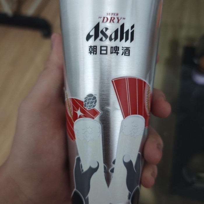 Cốc bia Asahi Asahi Nhật Bản Cốc nhôm đổi màu Cốc Xinkou Nhật Bản Cốc bia năm con ngựa