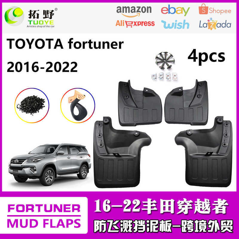Thích hợp cho 16-23 Toyota Thông Qua Chắn Bùn Mới Cũ Mô Hình fortuner Xe Chắn Bùn Phụ Kiện Da