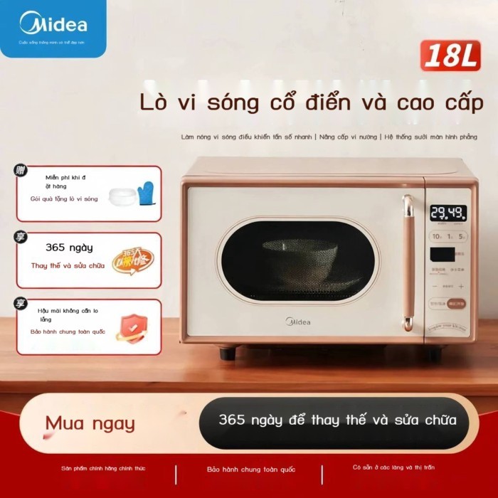Lò vi sóng Midea Little Taste Retro dùng cho gia đình, lò nướng hấp đa chức năng tích hợp màn hình