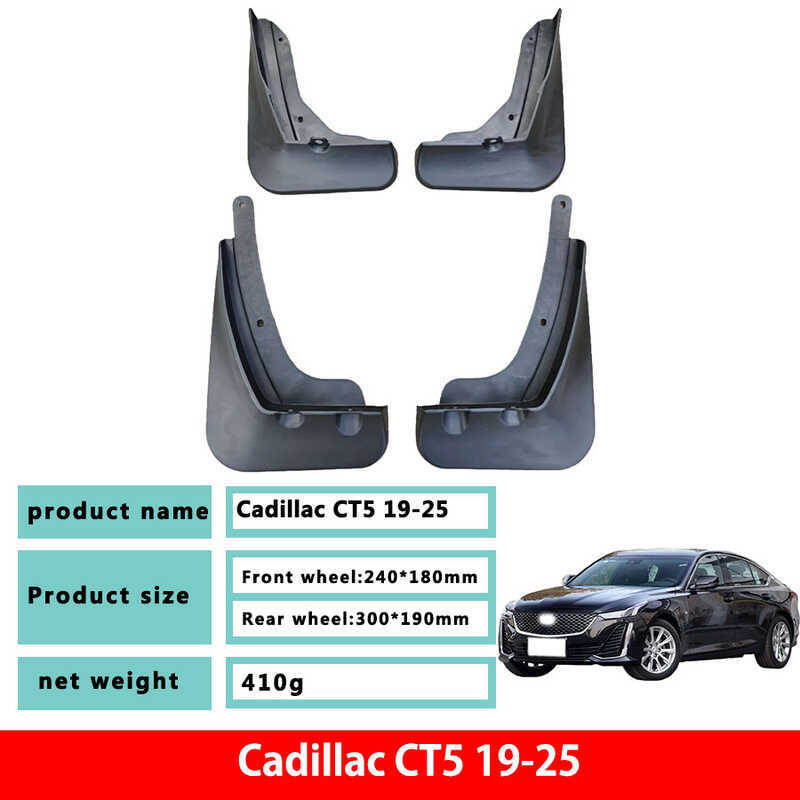 Chuyên dụng cho xe Cadillac CT5 Nhà máy chính hãng Chắn bùn Mới Old Cadillac CT5 Chắn bùn