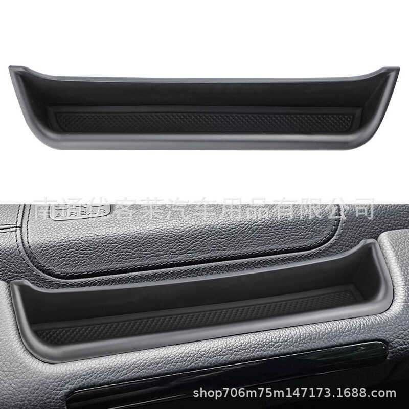 Thích hợp cho 24-2018 Mercedes-Benz Phong cách cũ Big G W463 G55 G63 G350 Hộp lưu trữ tay cầm điều k