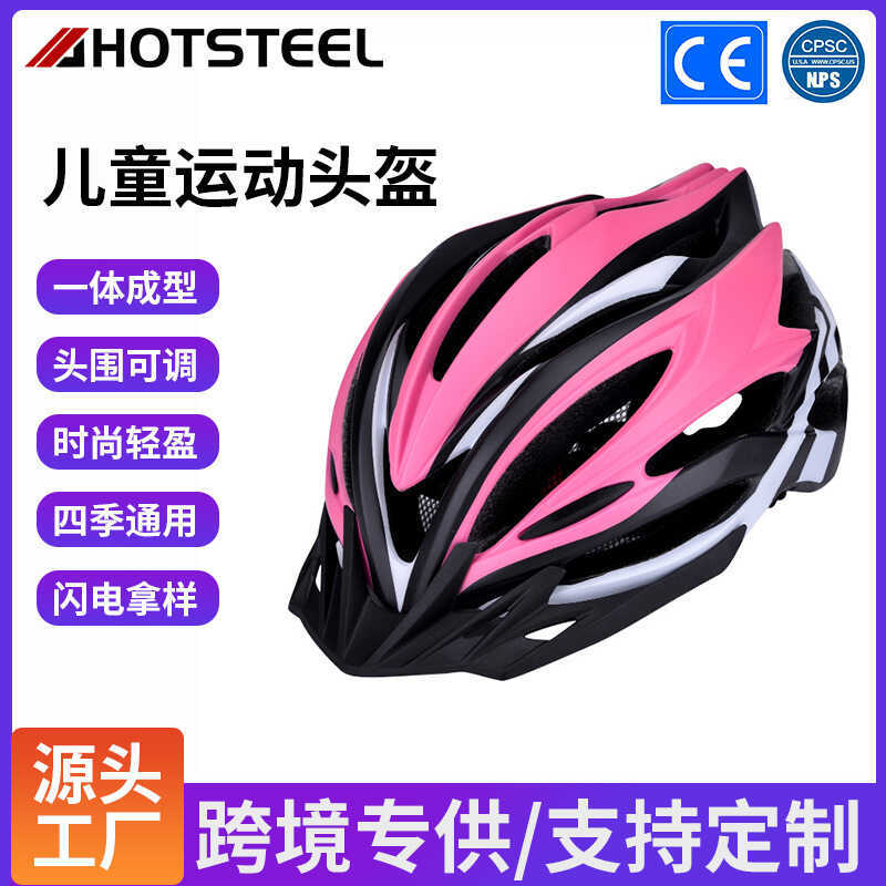 Mũ bảo hiểm xe đạp Mũ bảo hiểm đi xe đạp Xe đạp leo núi Mũ bảo hiểm xe đạp Nam nữ Mũ bảo vệ Thiết bị