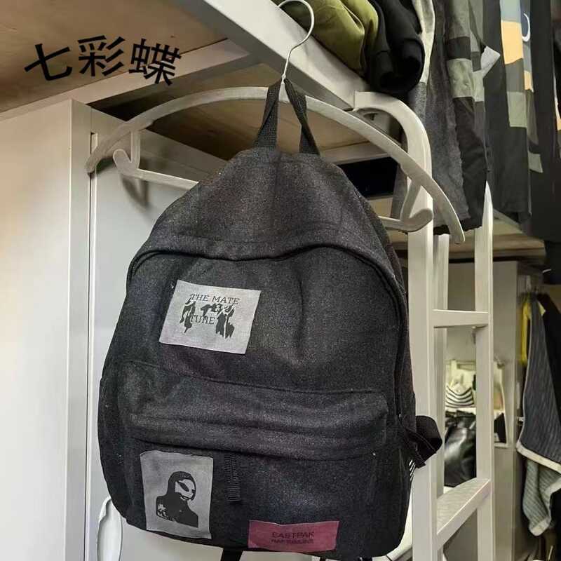 Ba Lô Len Chắp Vá Hình Bướm Bảy Màu Và Cua Houli, Sản Phẩm Độc Lập, Mã Số 08Fw