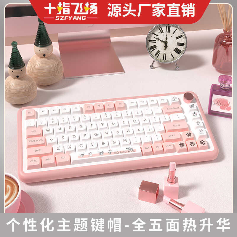 140-Key Phô Mai Mèo XDA Chiều Cao Keycap PBT Thăng Hoa Bàn Phím Cơ Nắp Thích Hợp Cho 68 / 75 / 84 / 