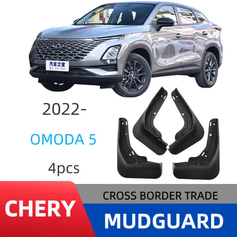 Thích hợp cho Cheryo Mengda OMODA 5 Chắn Bùn Ngoại Thương Tự Động Tiếp Liệu Các Bộ Phận Sửa Đổi Lốp