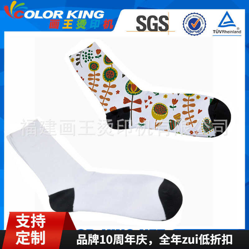 Nam Ống Dài Thăng Hoa Tất Bóng Đá Thông Thường Bóng Đá Bóng Rổ Thể Thao Tất Polyester Thăng Hoa