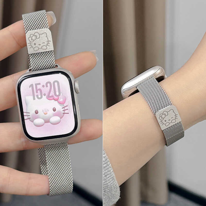 Thích hợp cho Apple Watch watch9 Dây đeo s8kitty Milanese 10 Kim loại từ tính Nữ mới nâng cao