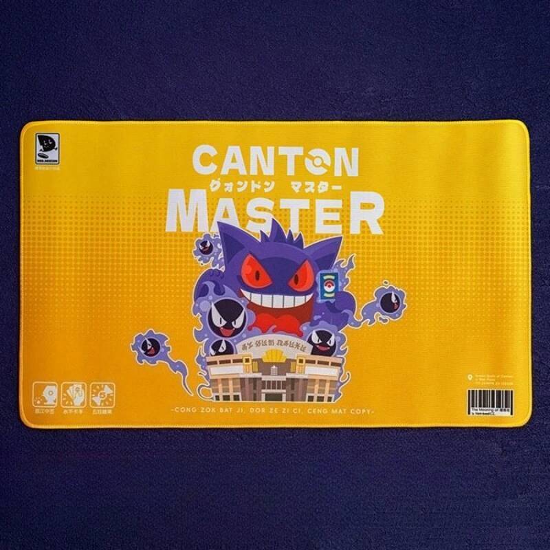 Pokemon Card Mat TCG Playmat Miếng Lót Chuột Chơi Game Thảm Để Bàn Phụ Kiện Gengar Chống Trơn Trượt 