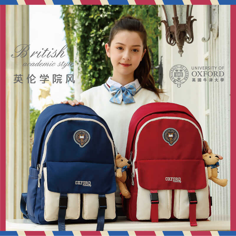 Oxford University Schoolbag Học sinh tiểu học 2024 Dung tích lớn Học sinh trung học cơ sở Ba lô giảm
