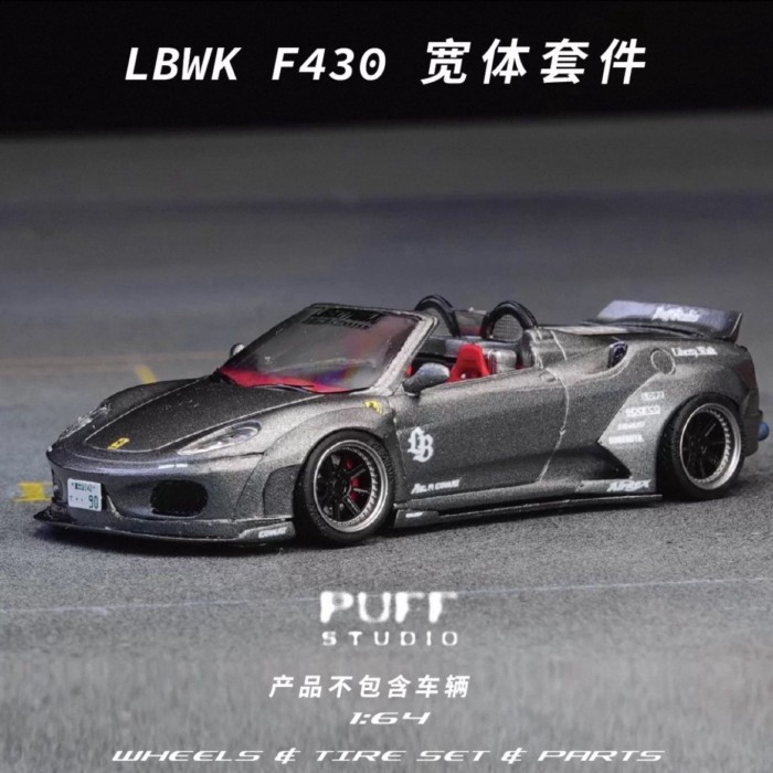PuffStudio Tỉ Lệ 1 / 64 Ferrari LBWK F430 Bộ Phim Trắng Thân Rộng Bộ Ngoài In Mẫu Xe
