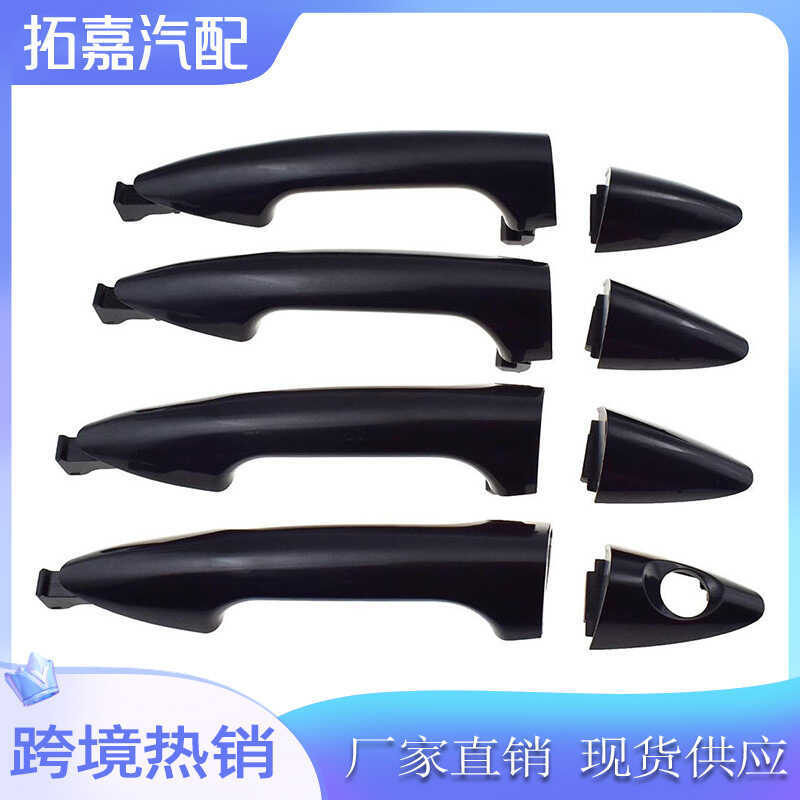 82661-1R0 Thích hợp cho tay nắm cửa ô tô Hyundai AccentVerna 82661-1R050