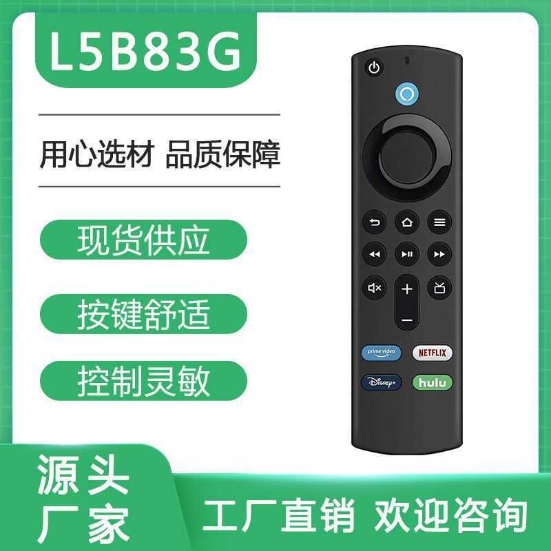 L5B83GFire TV Bluetooth Điều khiển từ xa bằng giọng nói TV Stick Stick Stick Ngoại thương