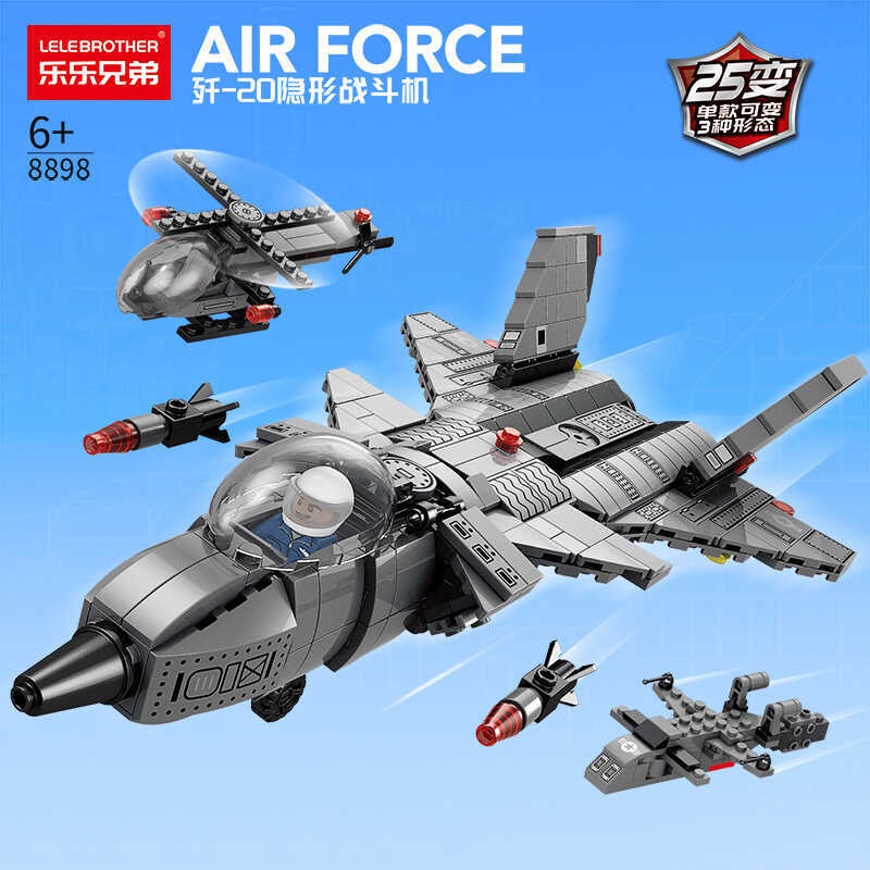 Bé Trai Bé Gái Giáo Dục Hội J20 Stealth Fighter Khối Xây Dựng Trẻ Em Lắp Ráp Máy Bay Mô Hình Đồ Chơi