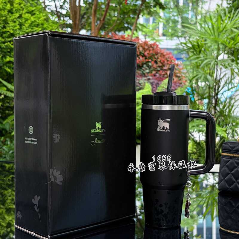 Cốc nước Stanley Stanley Black Lotus 30jennie Series Cốc giữ nhiệt chất lượng cao